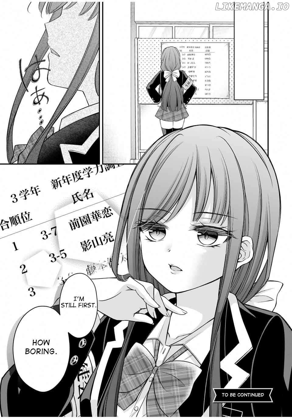 Read Namaiki Asahi-chan wo Wakarasetai Manga Online