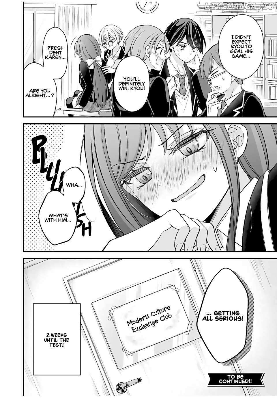 Read Namaiki Asahi-chan wo Wakarasetai Manga Online