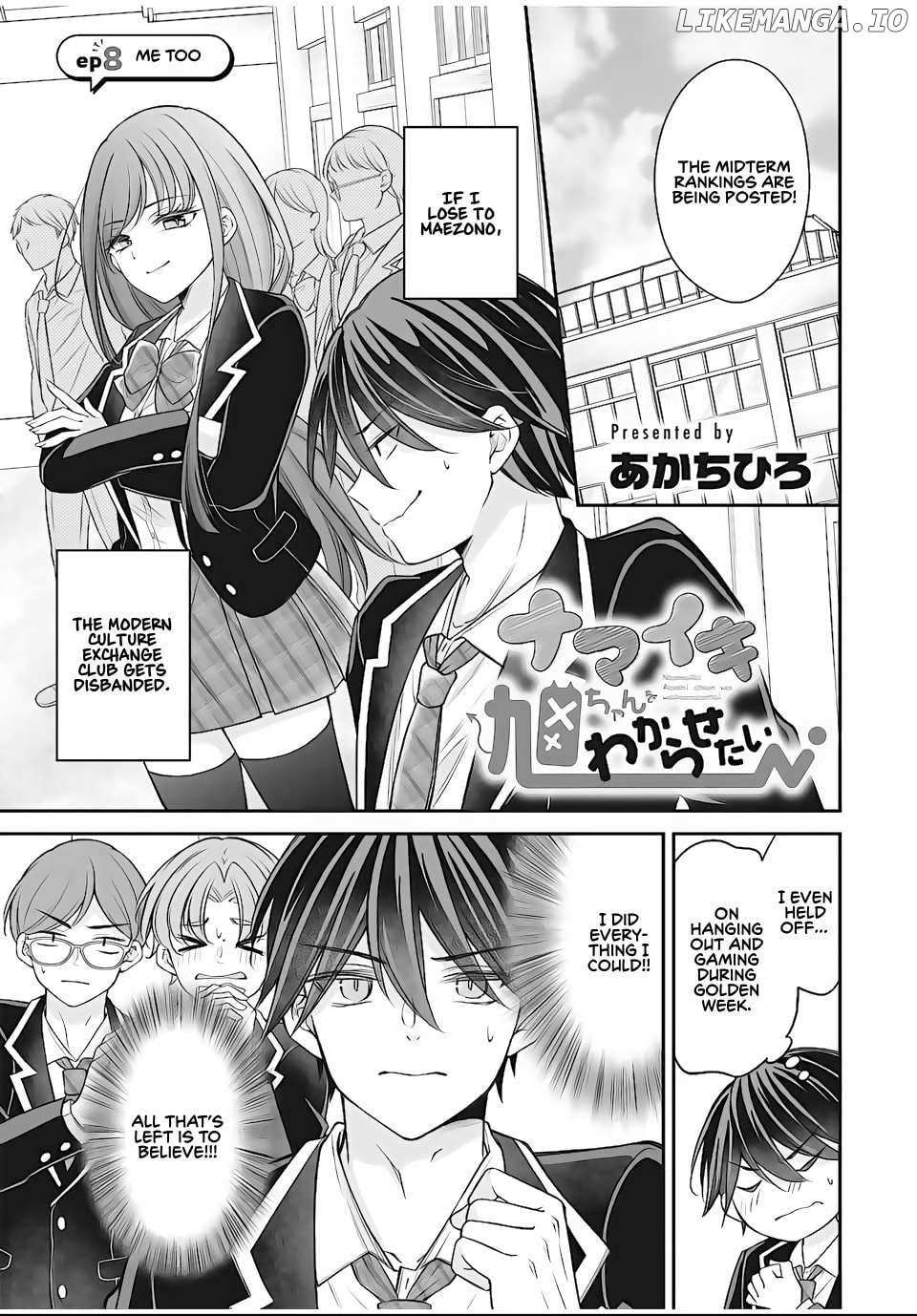 Read Namaiki Asahi-chan wo Wakarasetai Manga Online