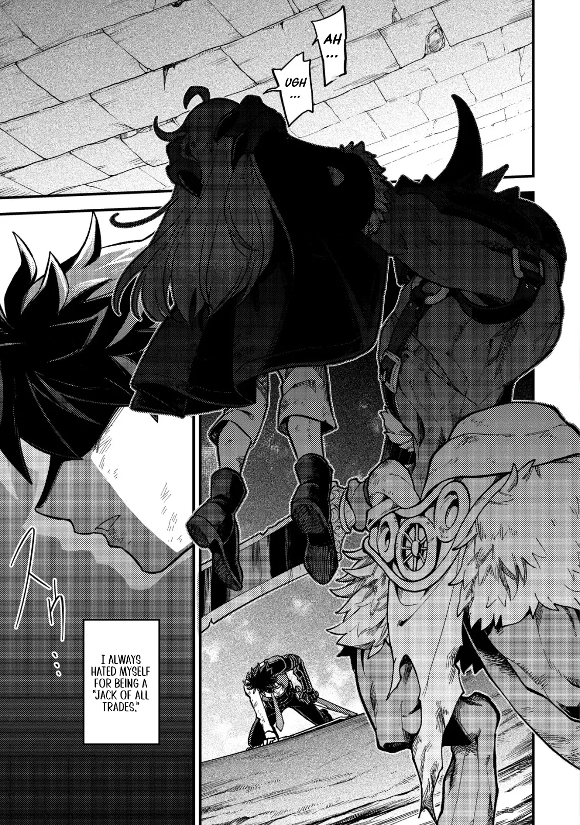 Read Nameless Dexterity Manga Online