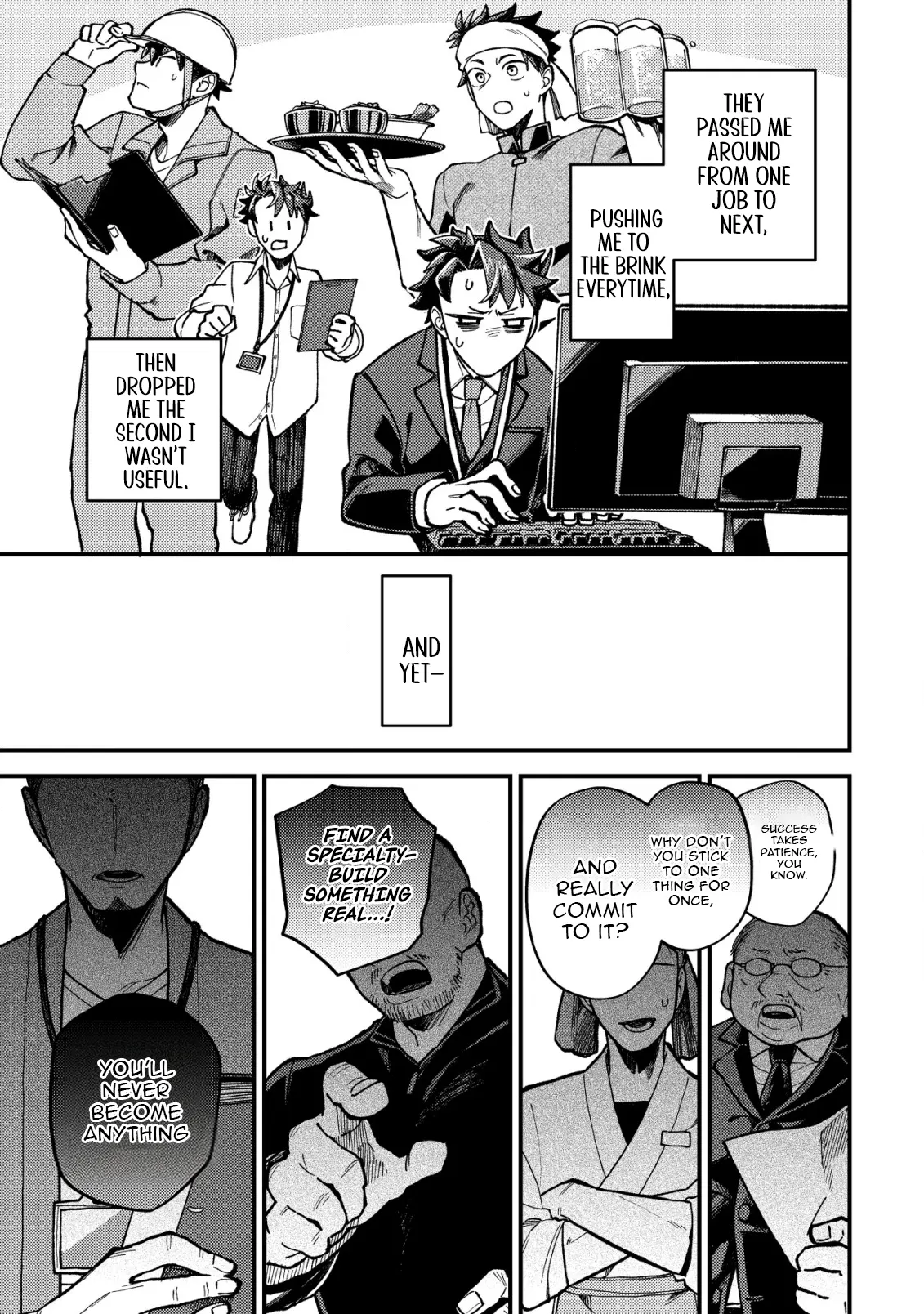 Read Nameless Dexterity Manga Online