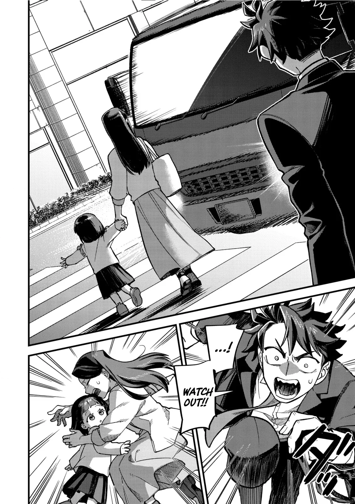 Read Nameless Dexterity Manga Online