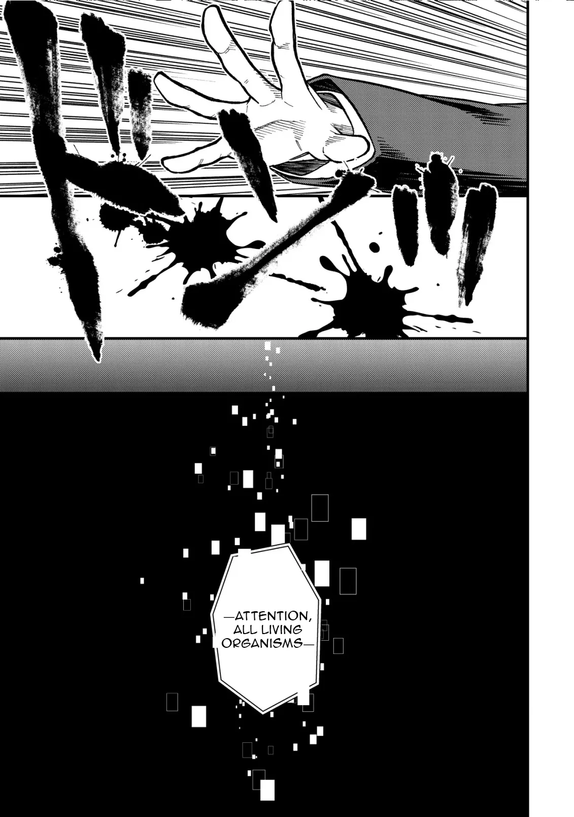 Read Nameless Dexterity Manga Online