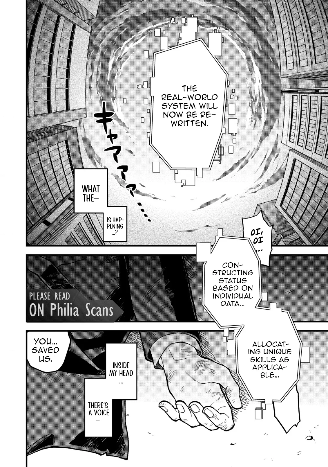 Read Nameless Dexterity Manga Online