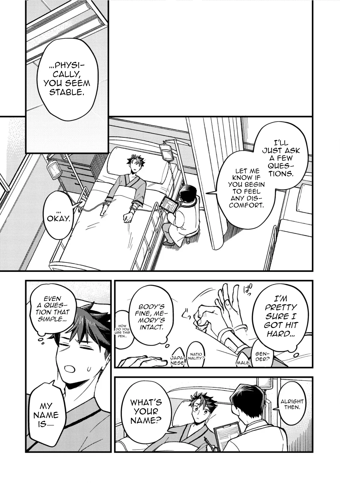 Read Nameless Dexterity Manga Online