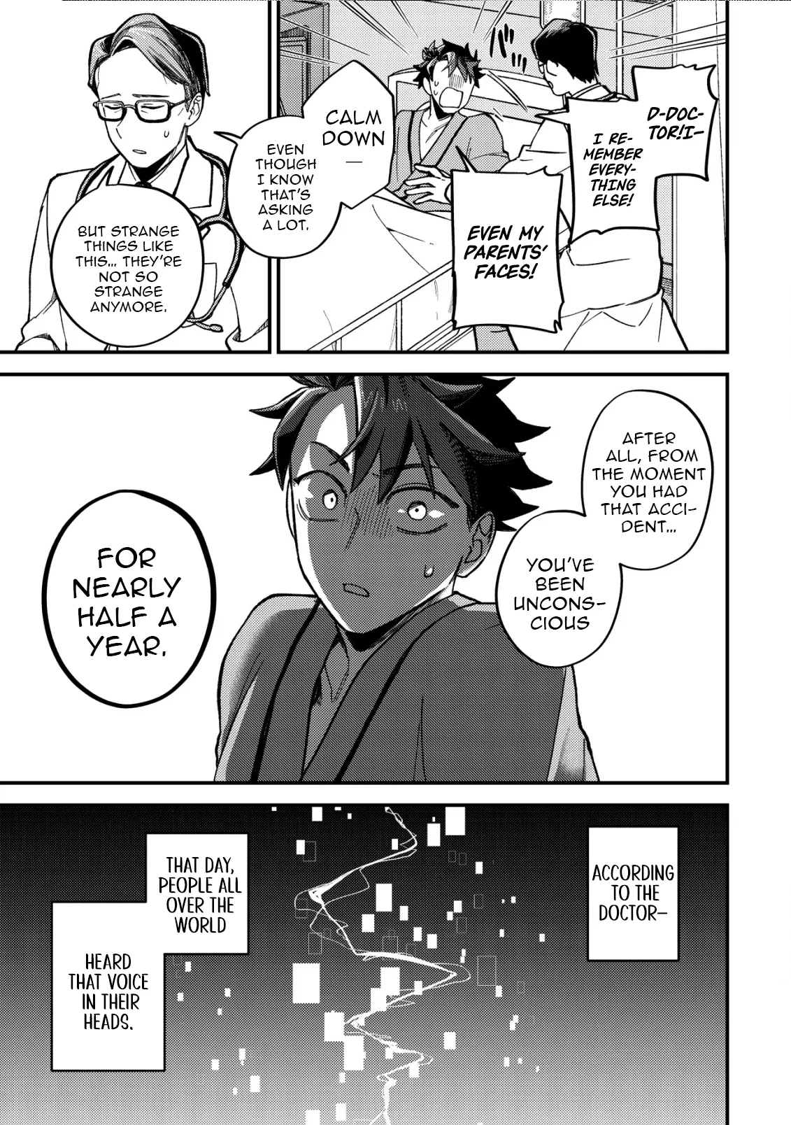 Read Nameless Dexterity Manga Online