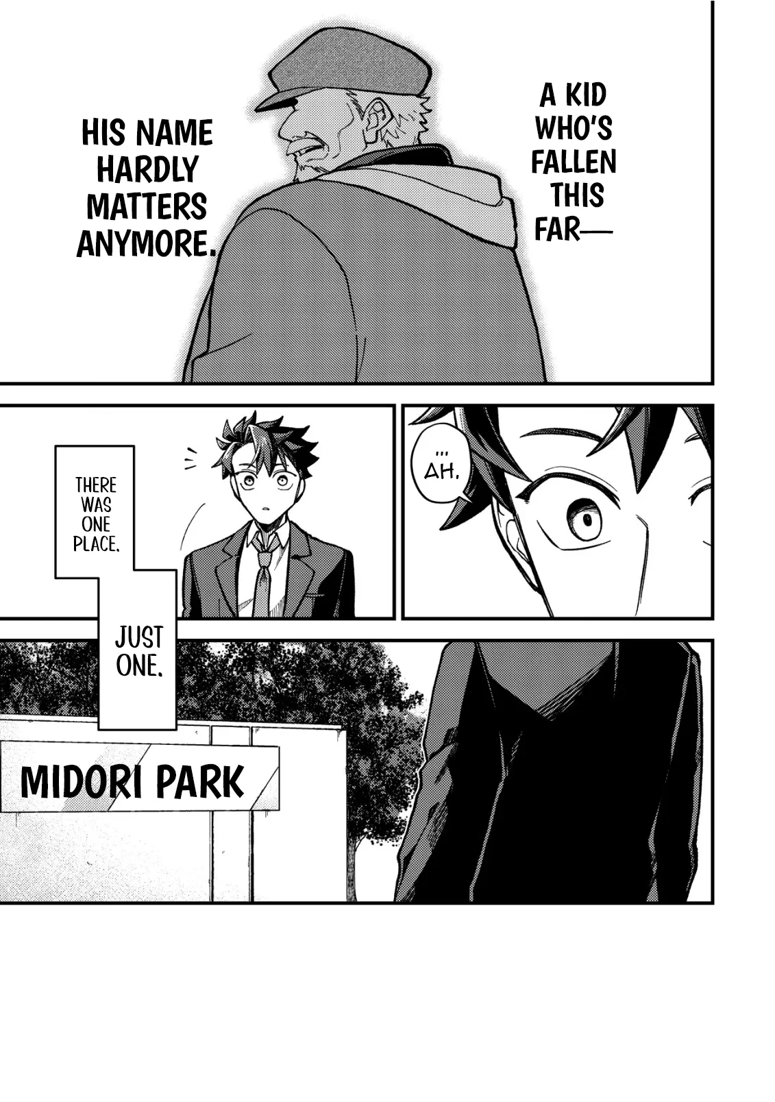 Read Nameless Dexterity Manga Online