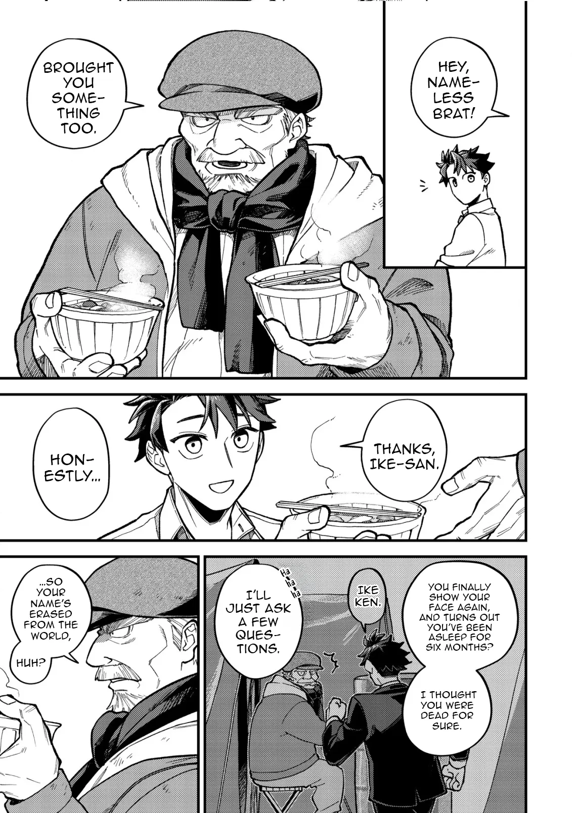 Read Nameless Dexterity Manga Online