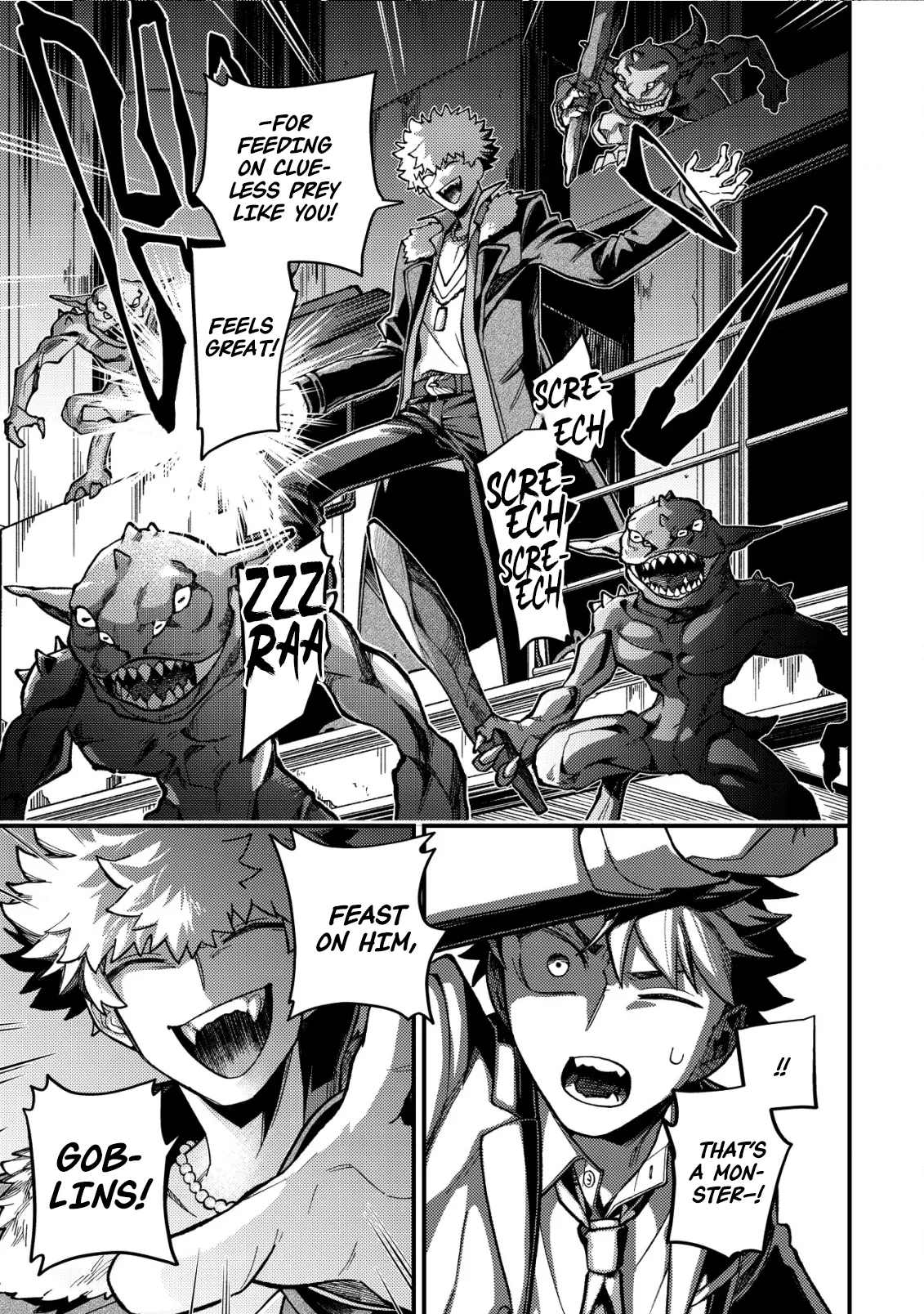 Read Nameless Dexterity Manga Online