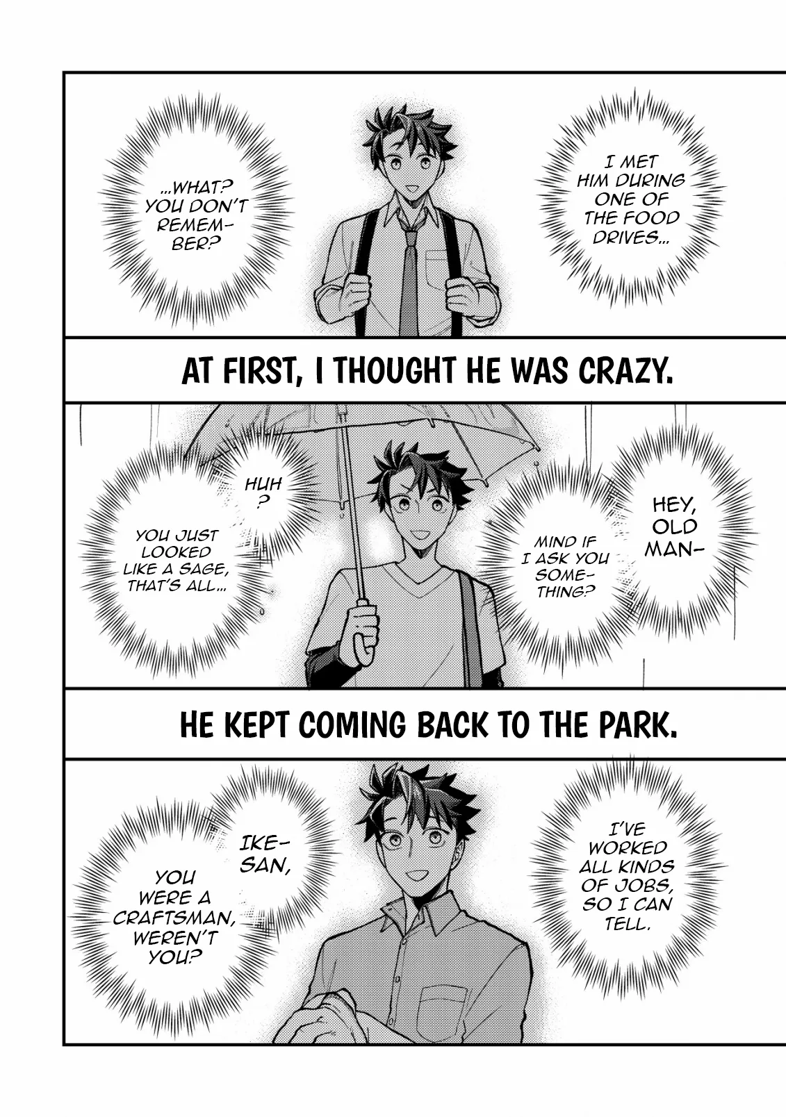 Read Nameless Dexterity Manga Online