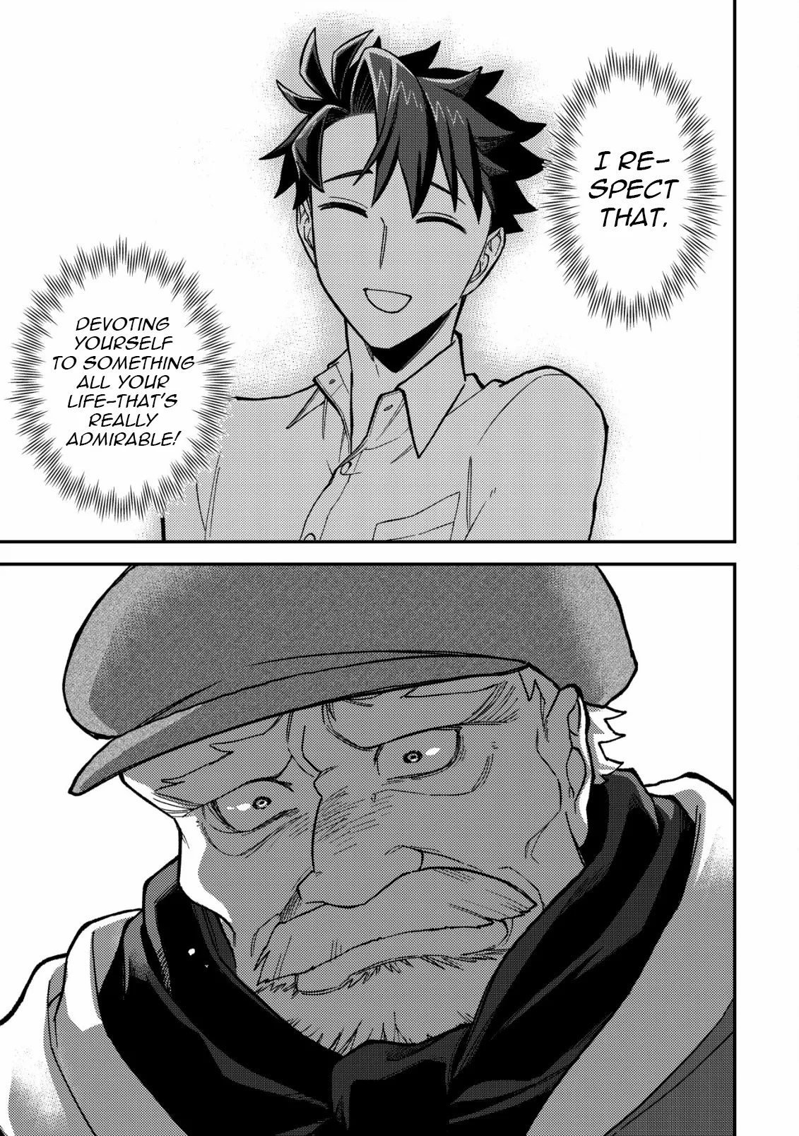 Read Nameless Dexterity Manga Online