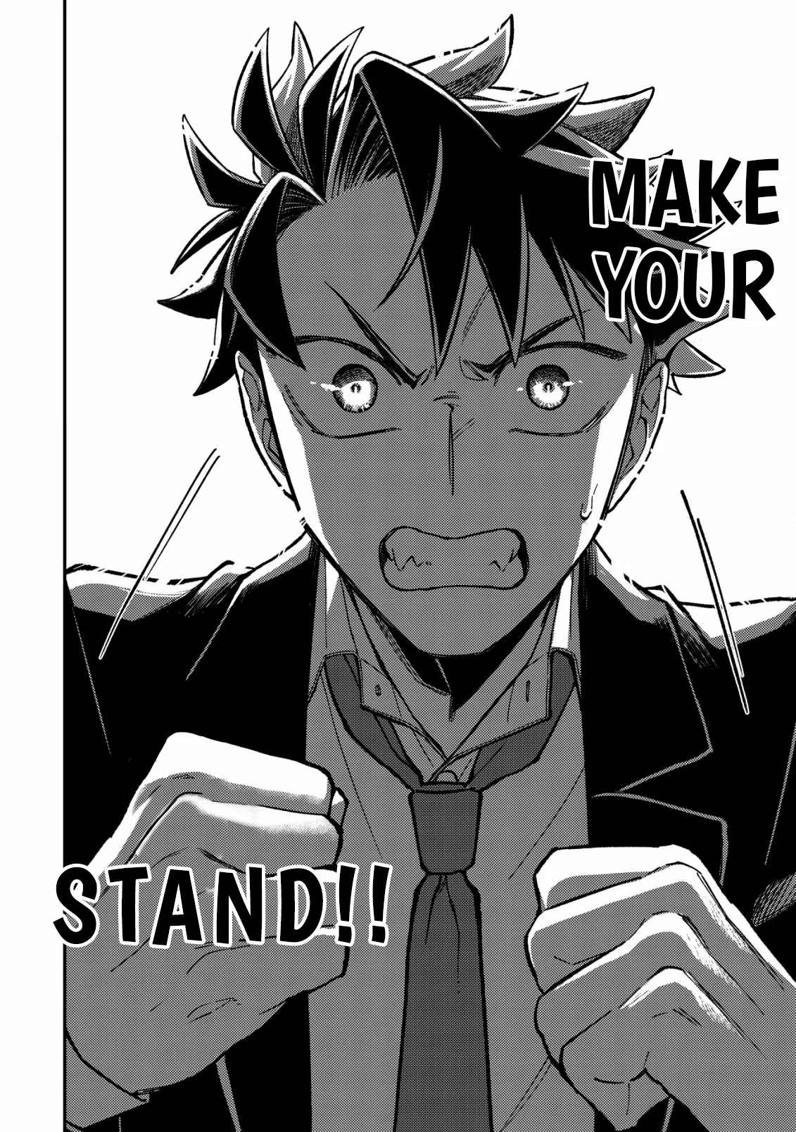 Read Nameless Dexterity Manga Online