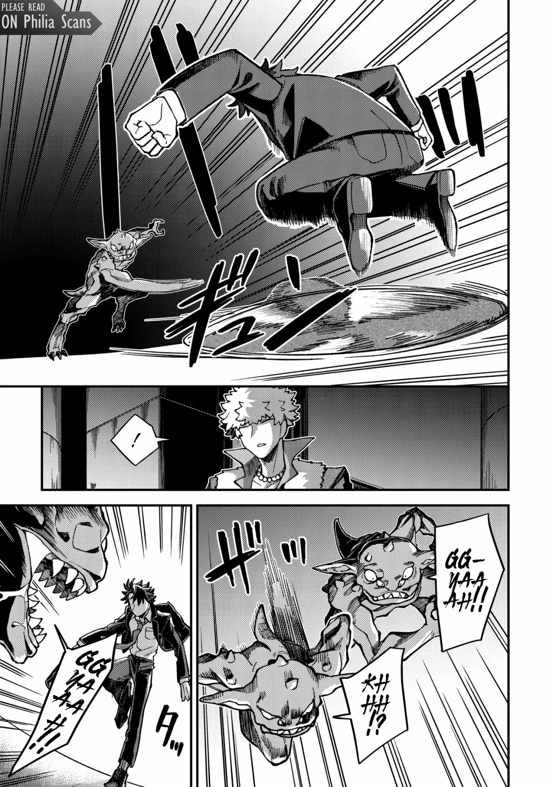 Read Nameless Dexterity Manga Online