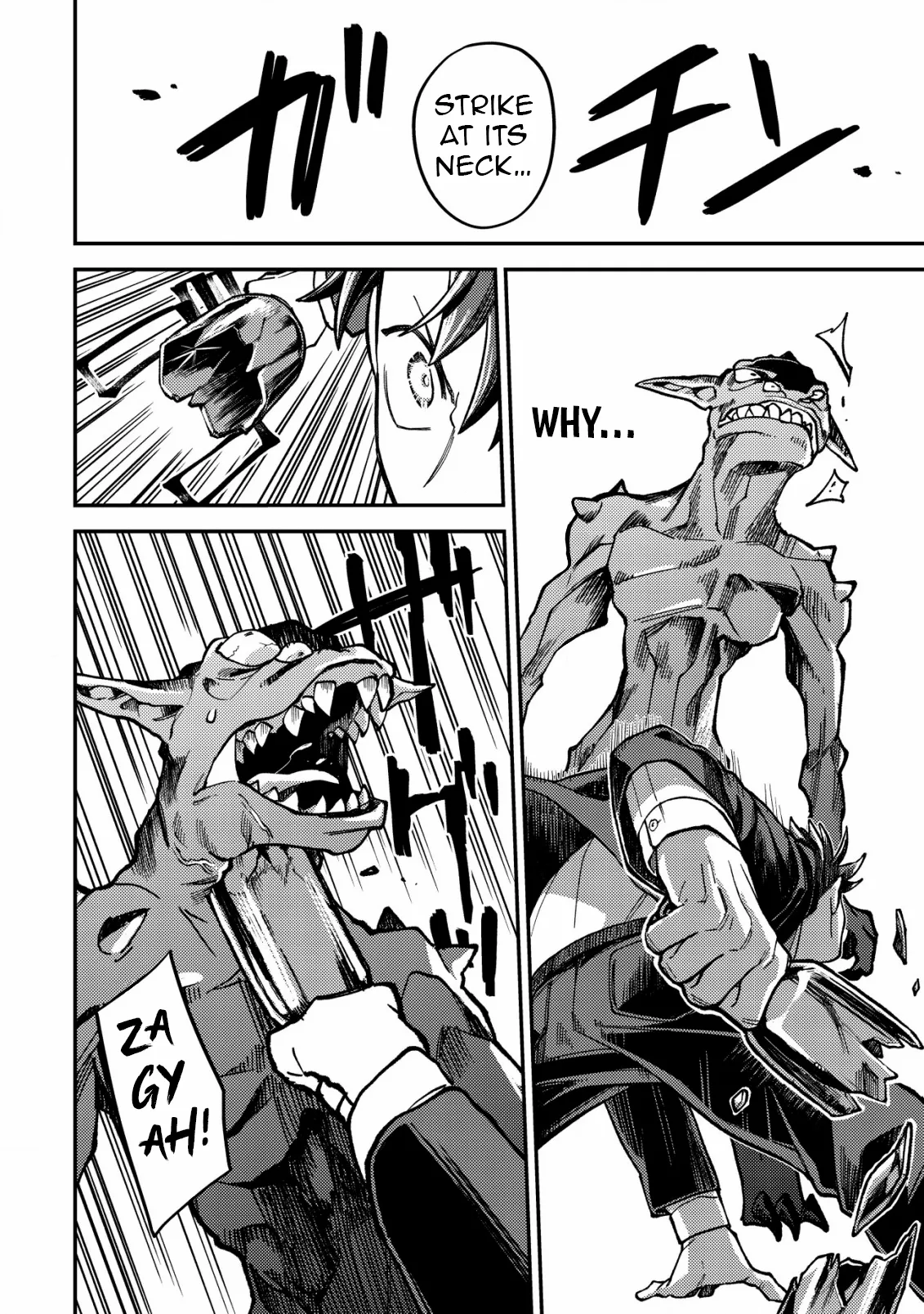 Read Nameless Dexterity Manga Online