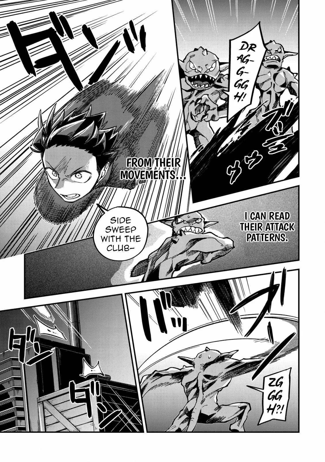 Read Nameless Dexterity Manga Online