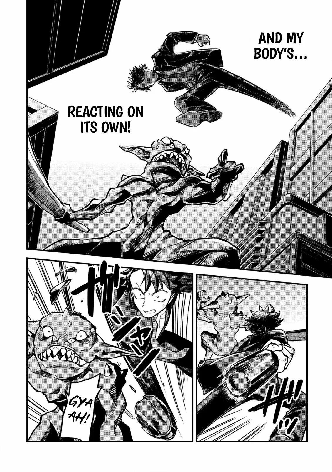 Read Nameless Dexterity Manga Online