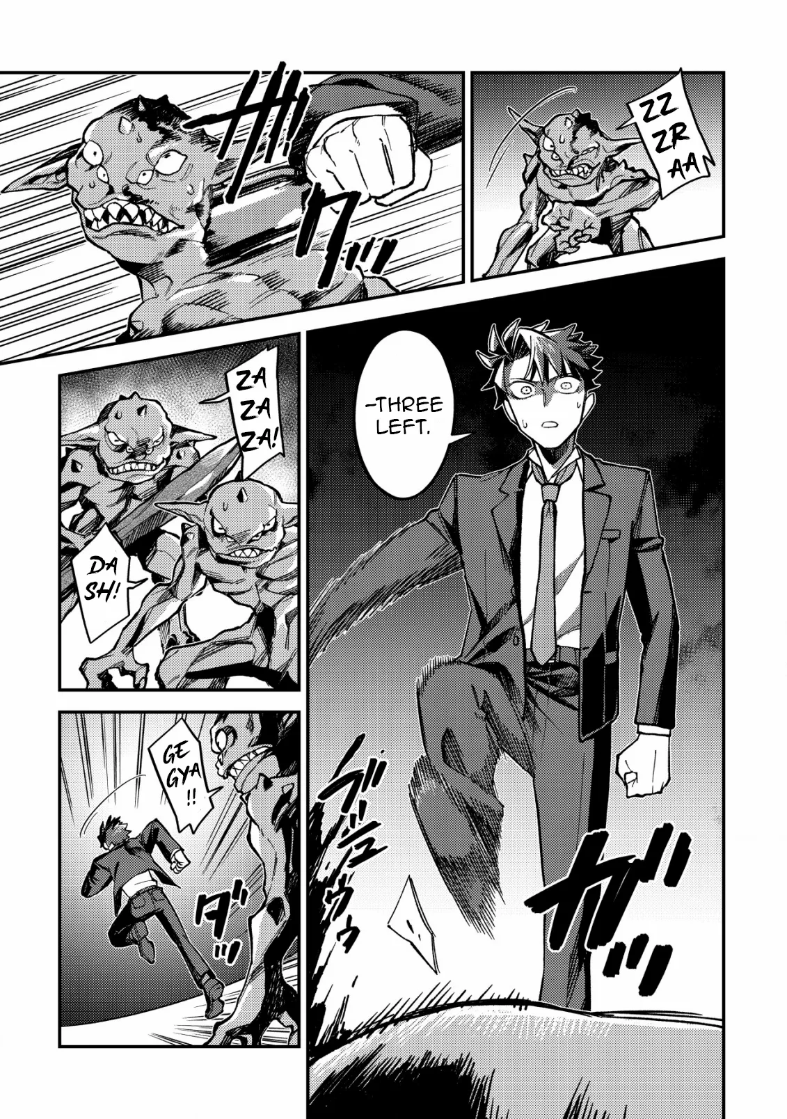 Read Nameless Dexterity Manga Online