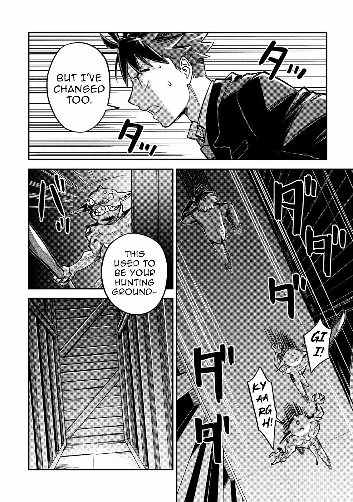 Read Nameless Dexterity Manga Online