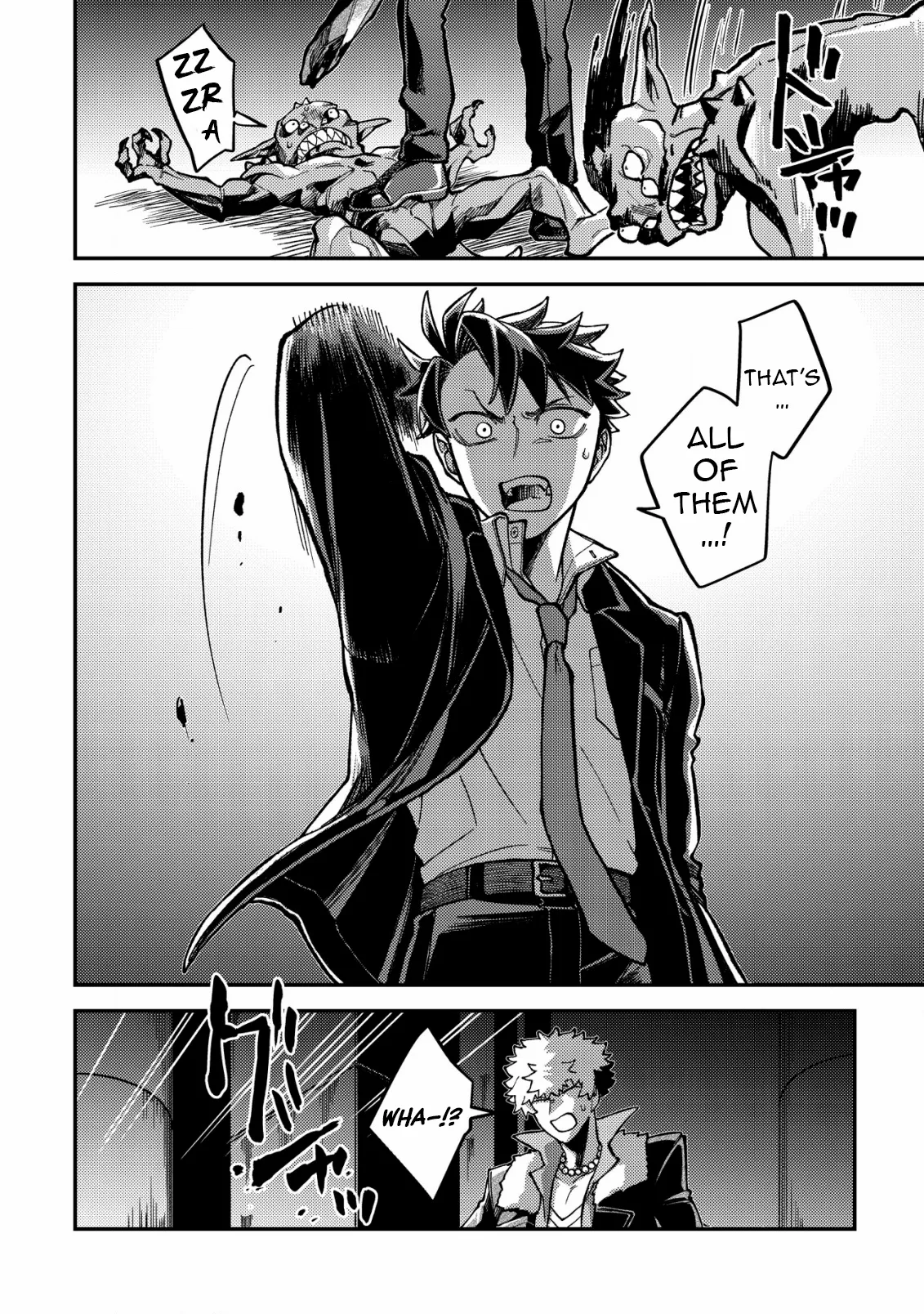 Read Nameless Dexterity Manga Online