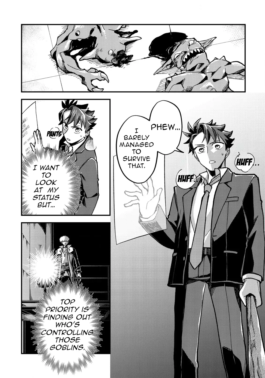 Read Nameless Dexterity Manga Online