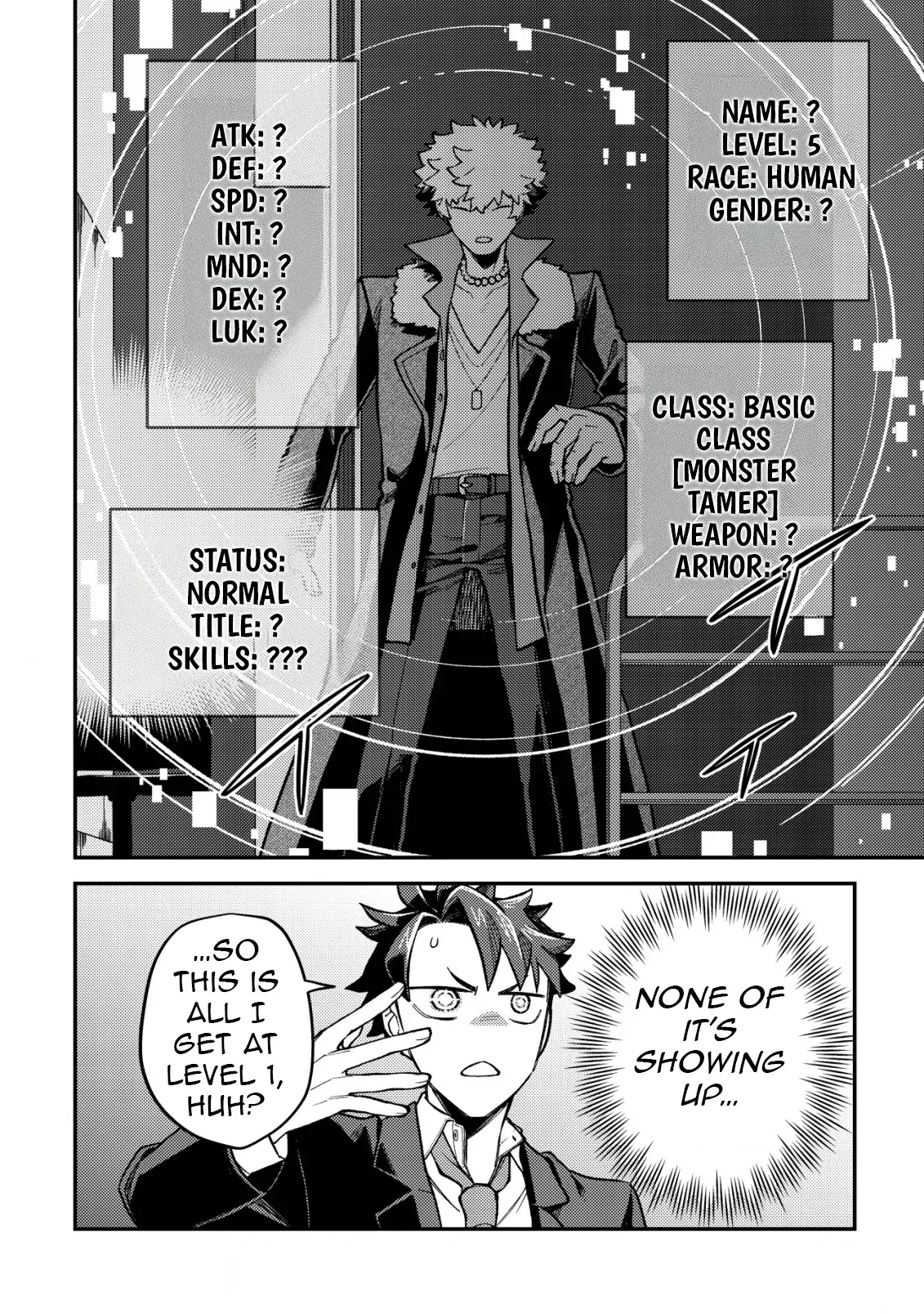 Read Nameless Dexterity Manga Online