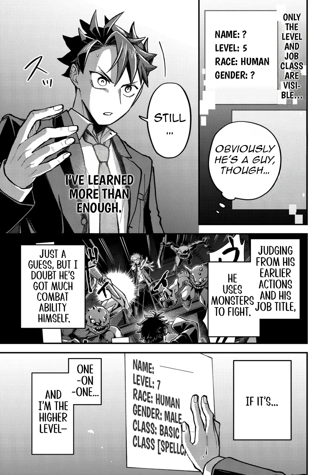 Read Nameless Dexterity Manga Online