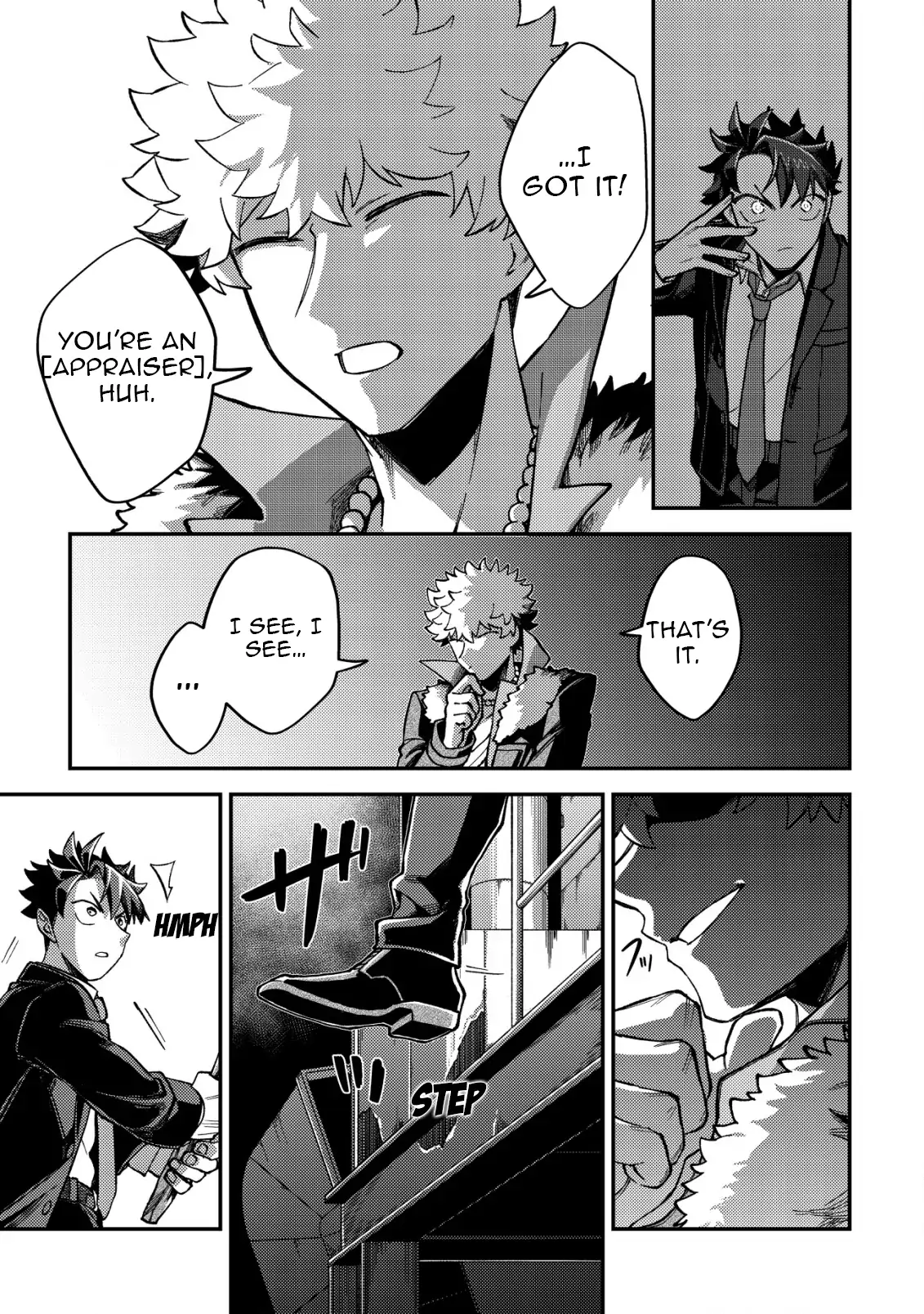 Read Nameless Dexterity Manga Online