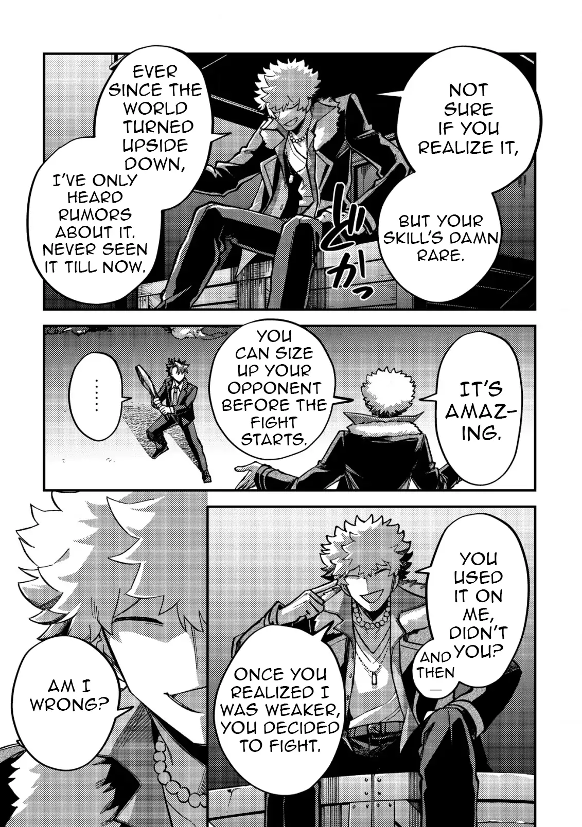 Read Nameless Dexterity Manga Online