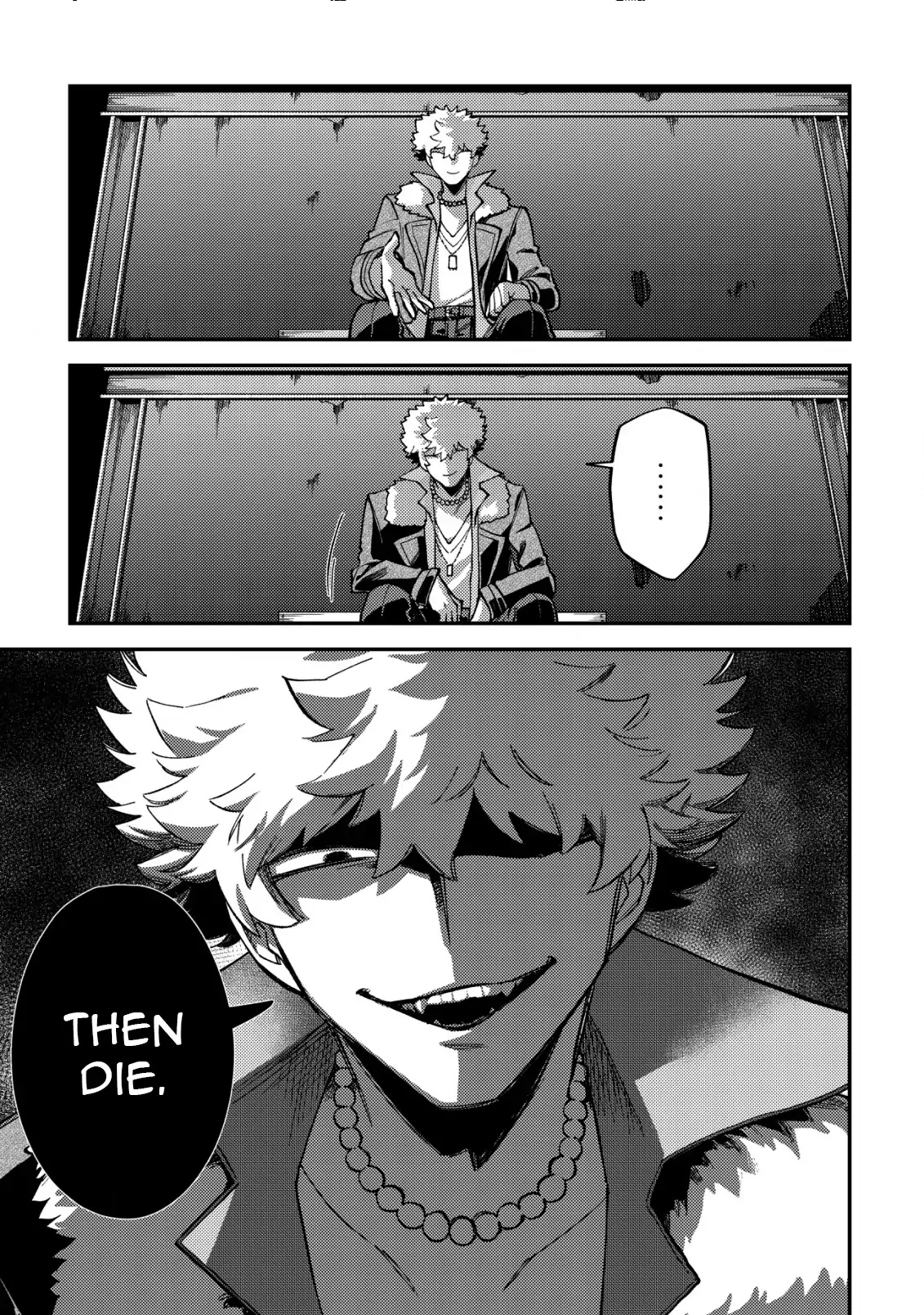 Read Nameless Dexterity Manga Online