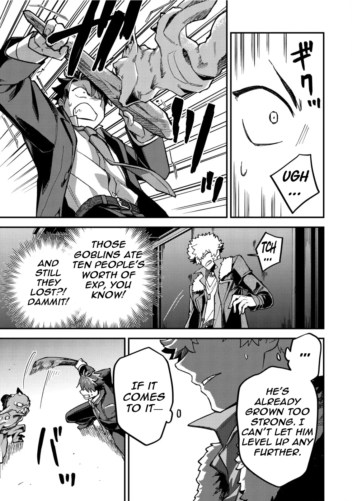 Read Nameless Dexterity Manga Online