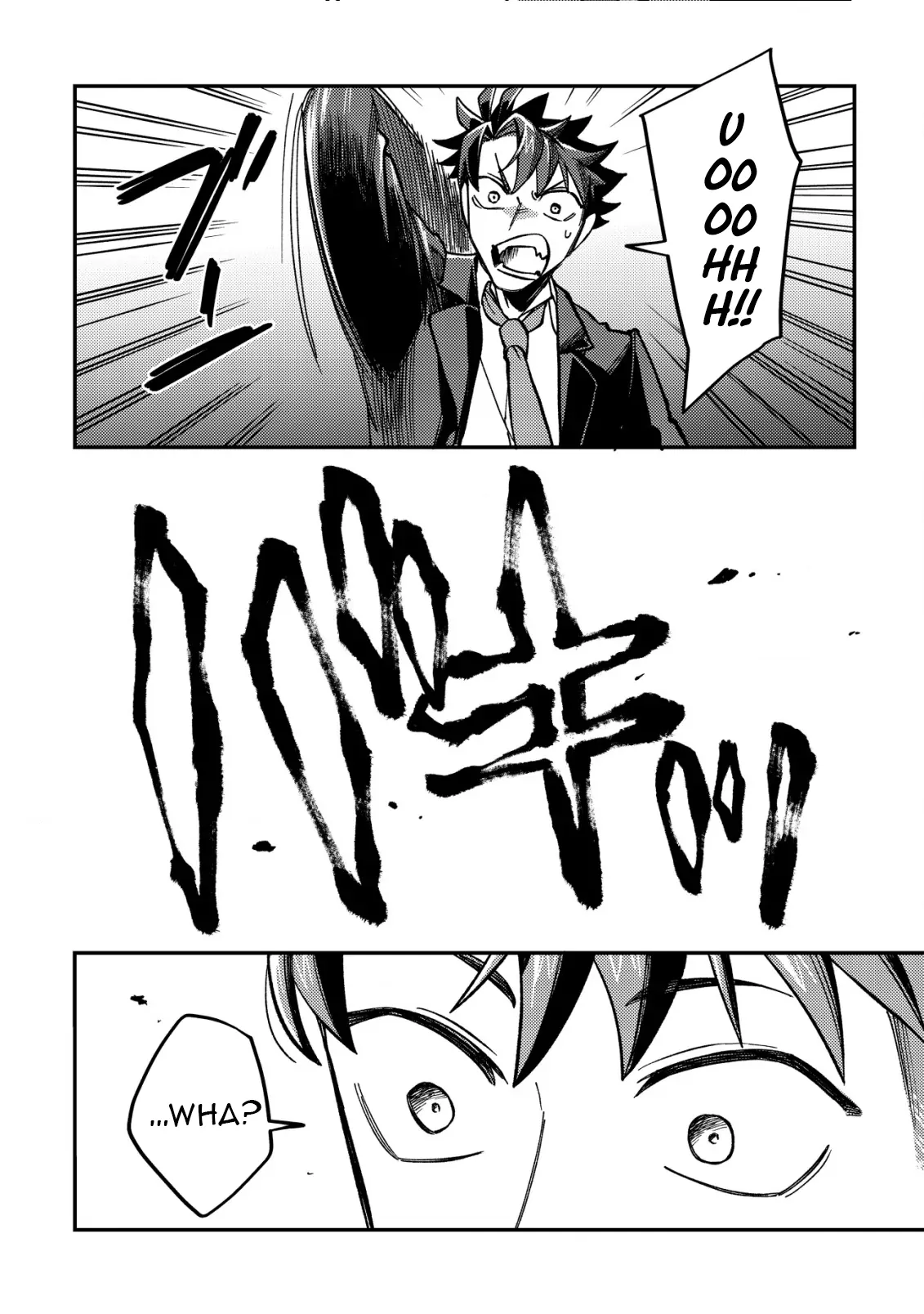 Read Nameless Dexterity Manga Online