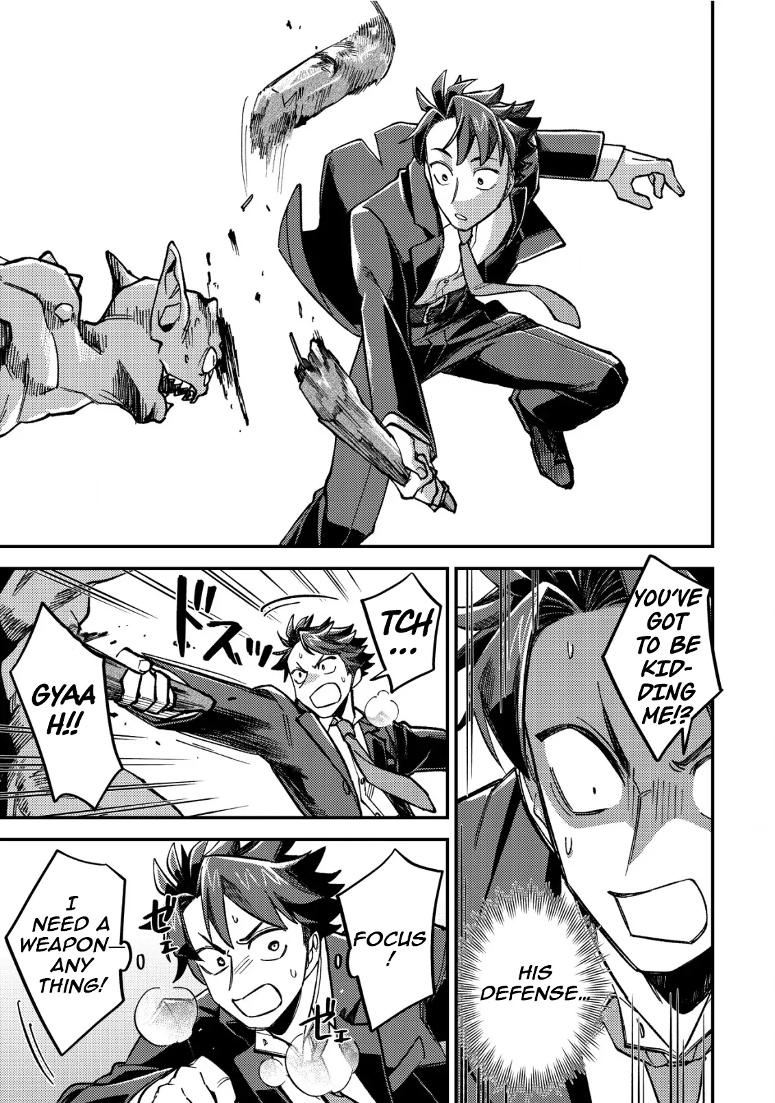 Read Nameless Dexterity Manga Online