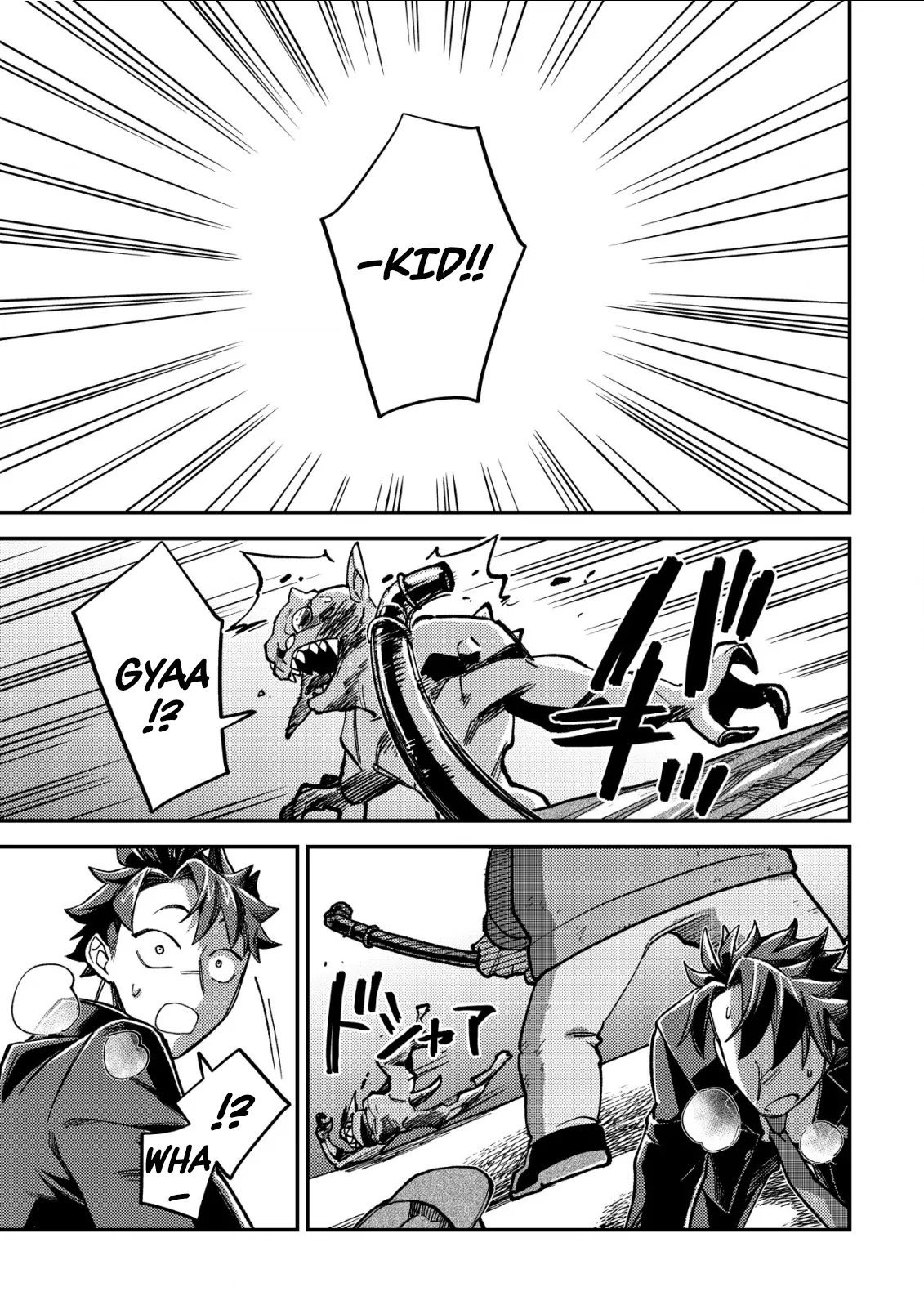 Read Nameless Dexterity Manga Online