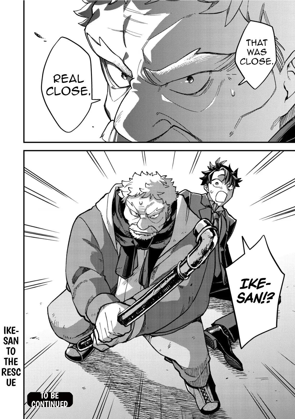 Read Nameless Dexterity Manga Online