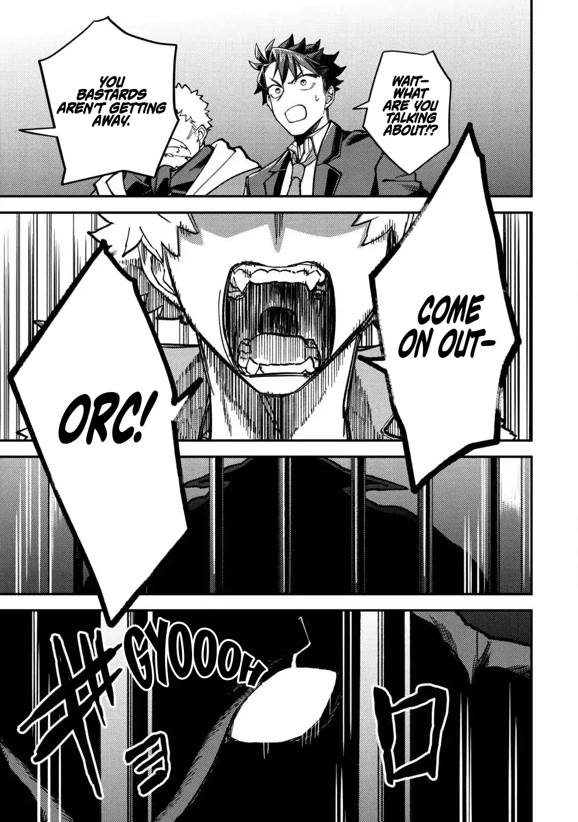 Read Nameless Dexterity Manga Online