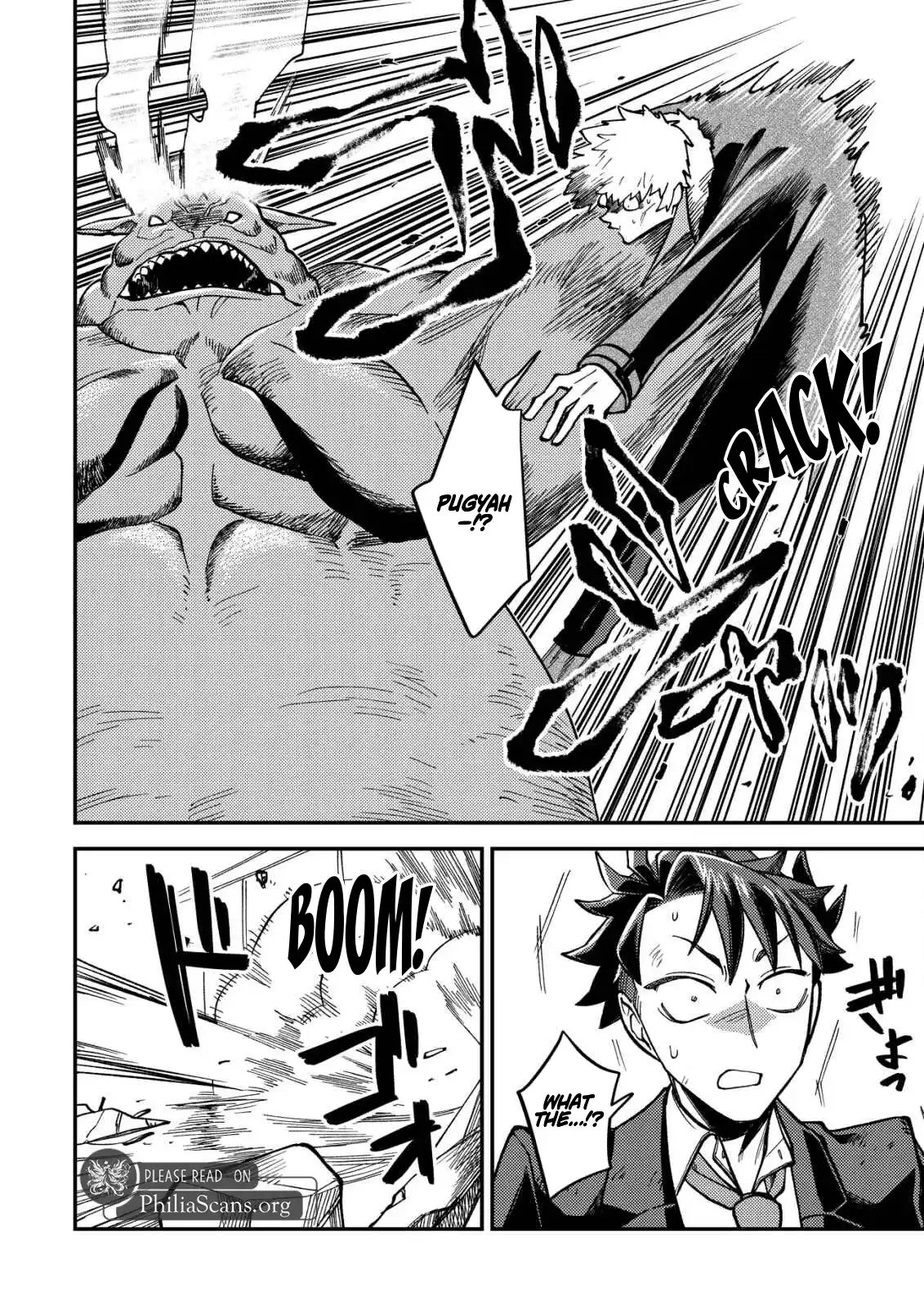 Read Nameless Dexterity Manga Online