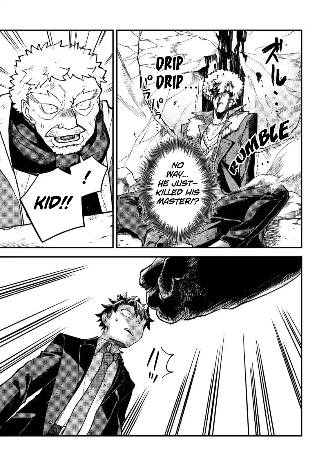 Read Nameless Dexterity Manga Online