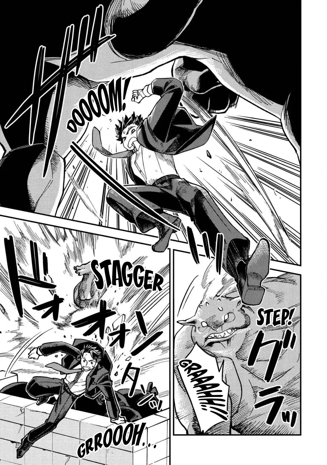 Read Nameless Dexterity Manga Online