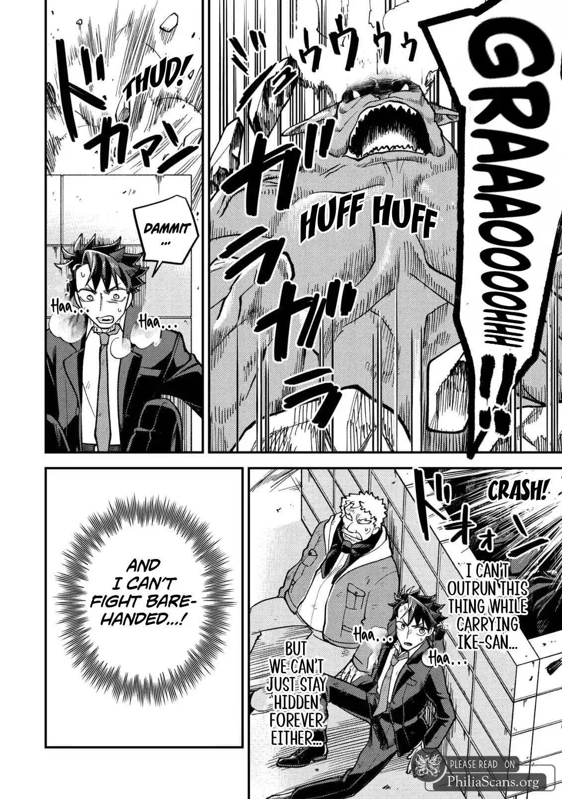 Read Nameless Dexterity Manga Online