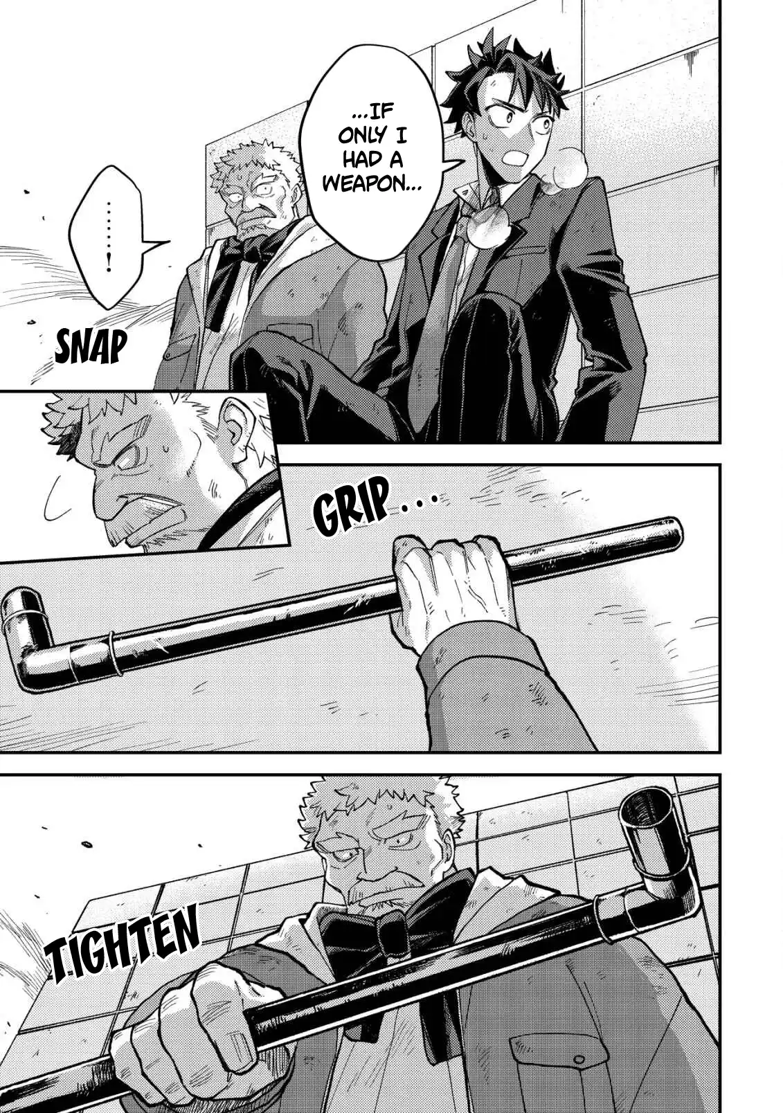 Read Nameless Dexterity Manga Online