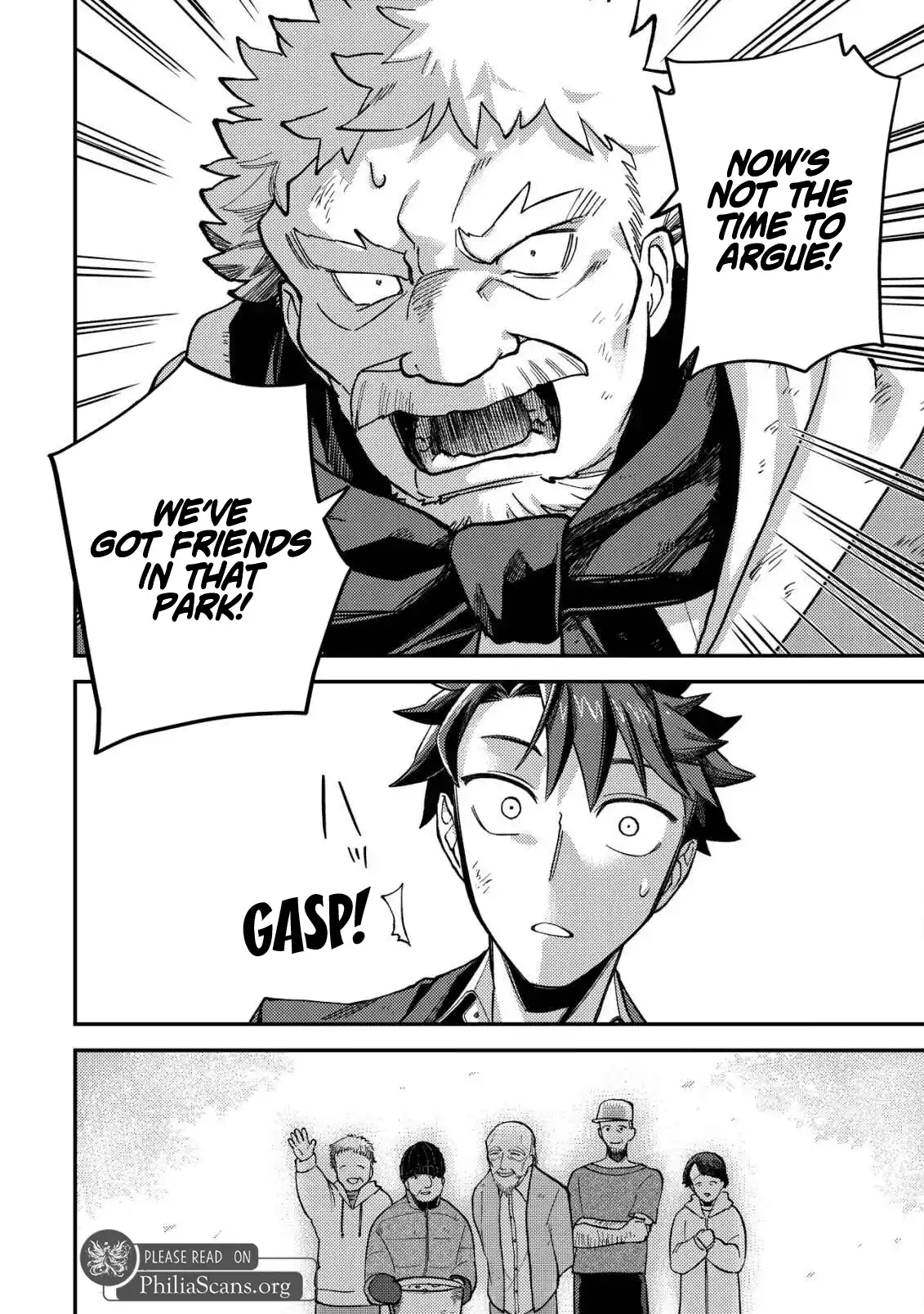 Read Nameless Dexterity Manga Online