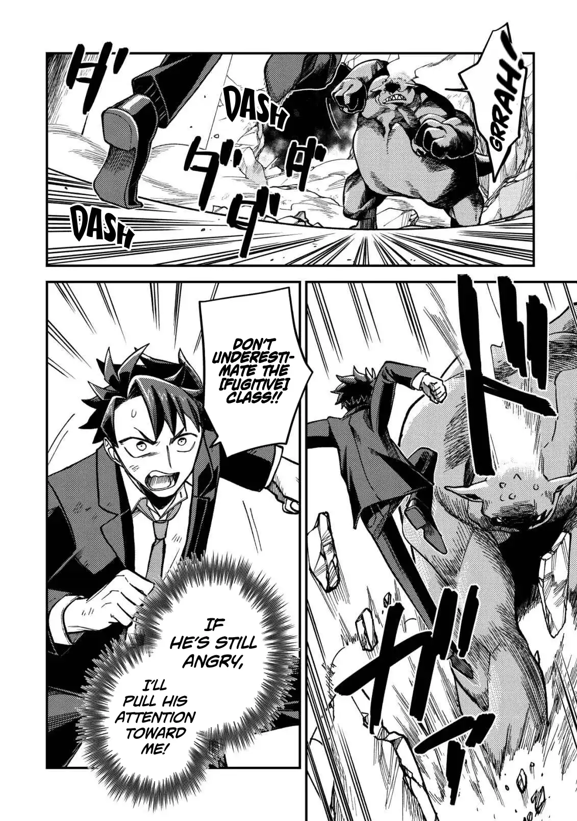 Read Nameless Dexterity Manga Online