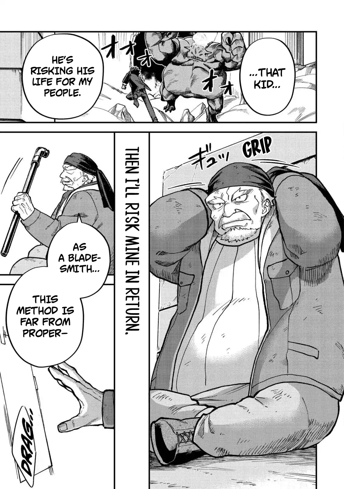 Read Nameless Dexterity Manga Online