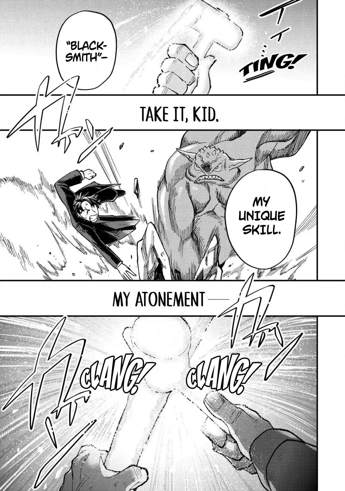 Read Nameless Dexterity Manga Online