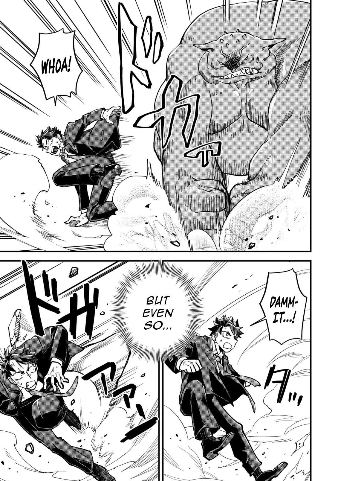 Read Nameless Dexterity Manga Online