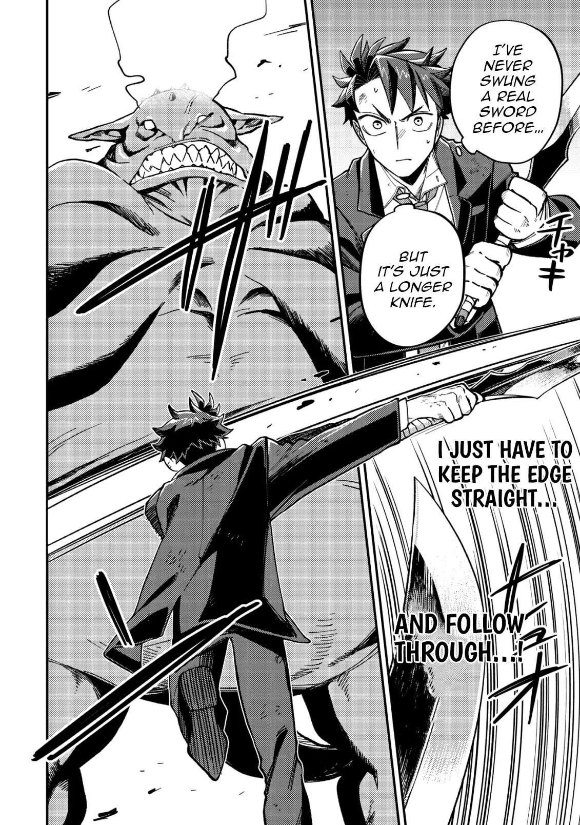 Read Nameless Dexterity Manga Online