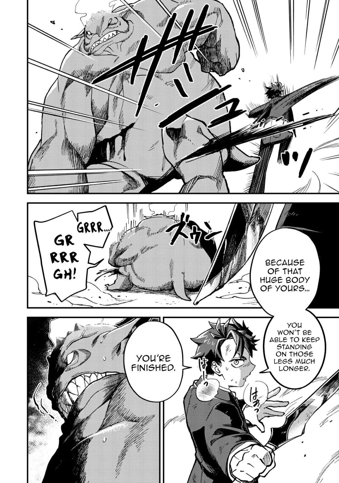 Read Nameless Dexterity Manga Online