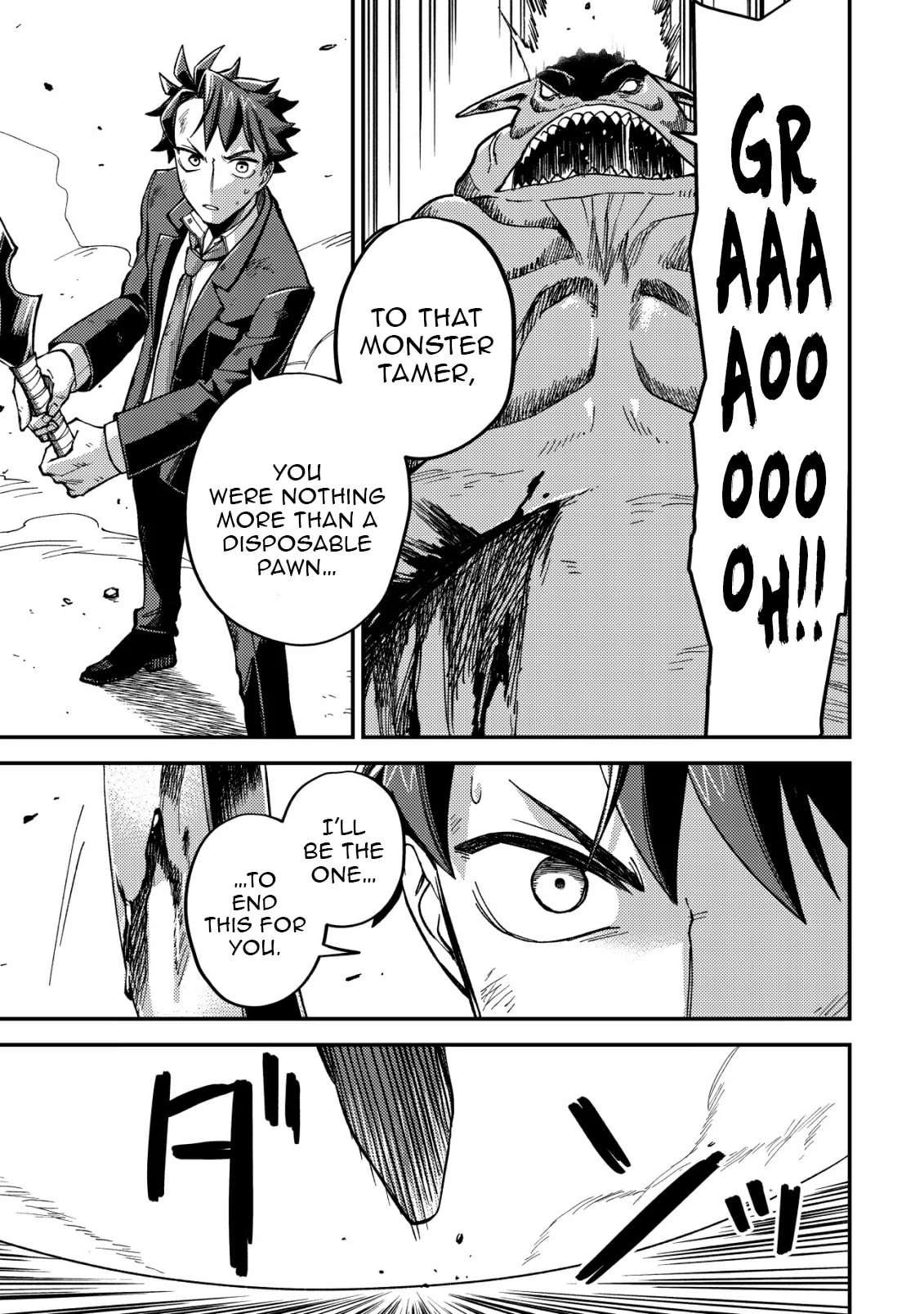 Read Nameless Dexterity Manga Online