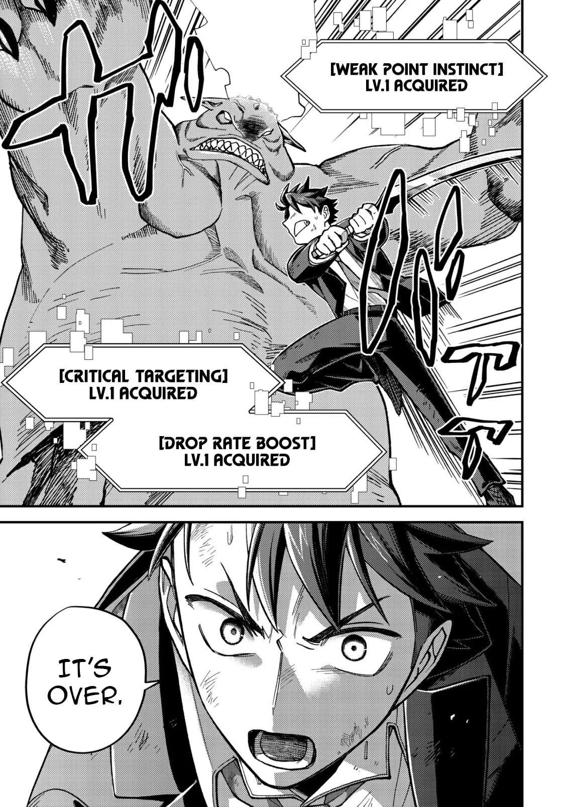 Read Nameless Dexterity Manga Online