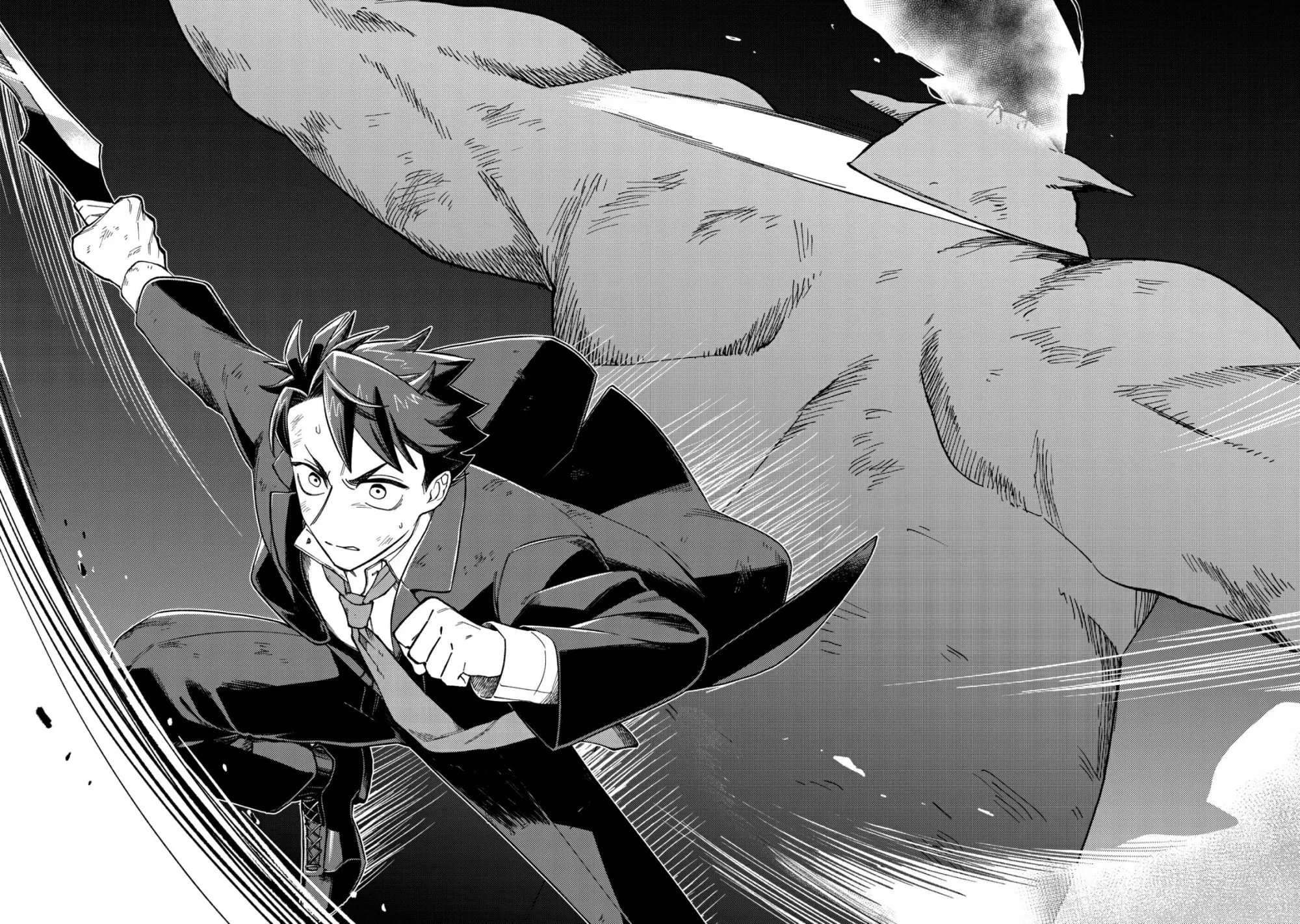 Read Nameless Dexterity Manga Online